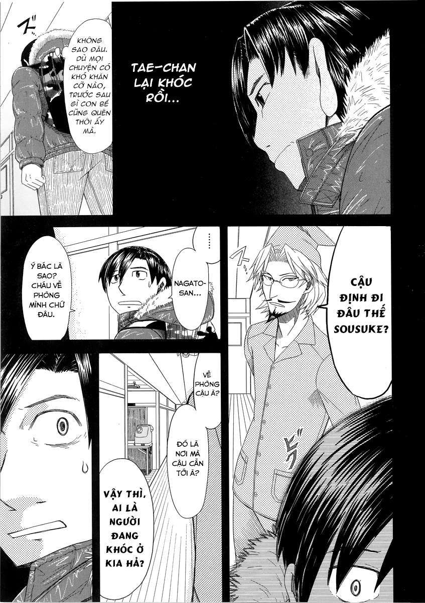 otaku no musume-san chapter 40 21