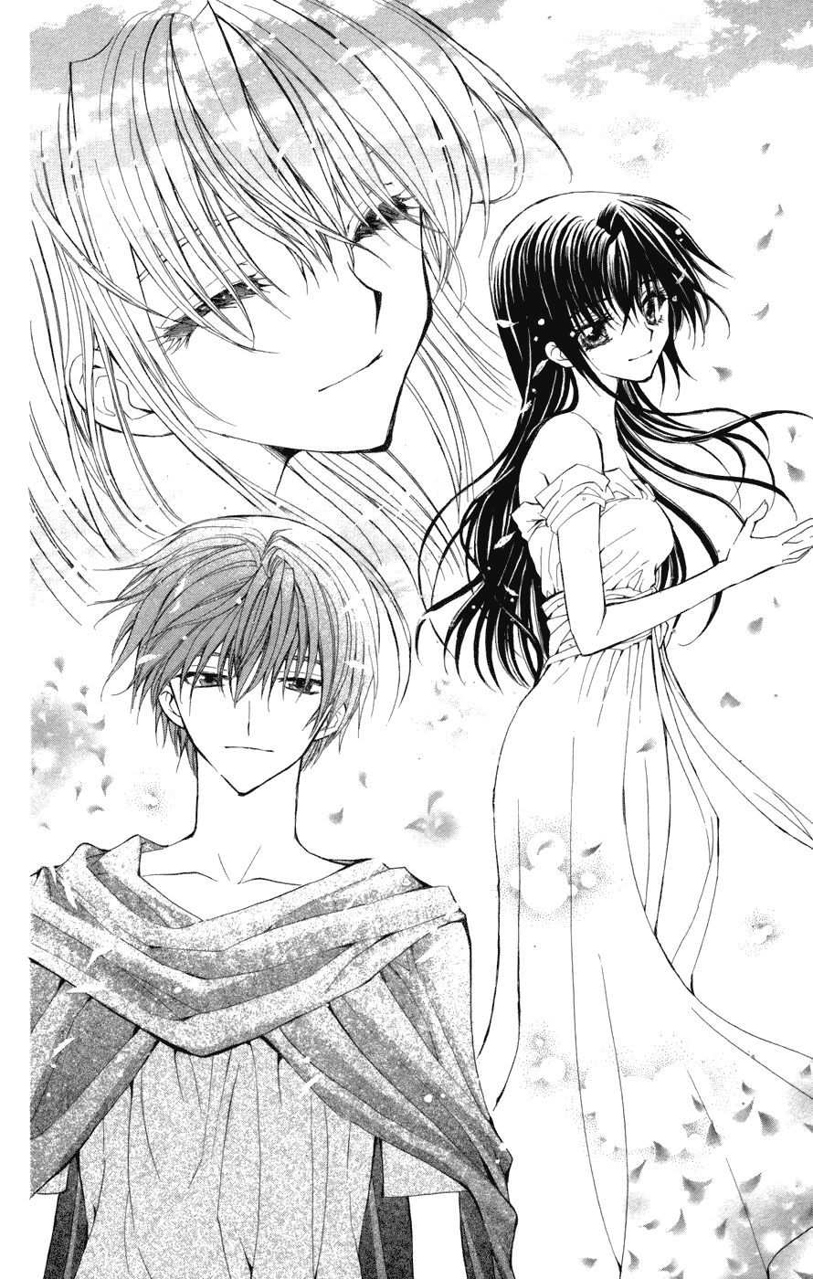 ng life chapter 12 32