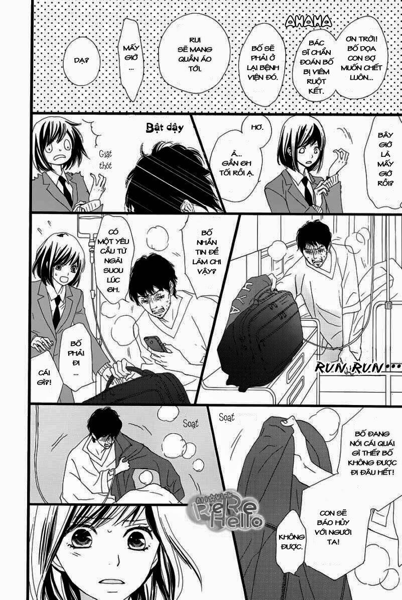 rere hello chapter 1 23