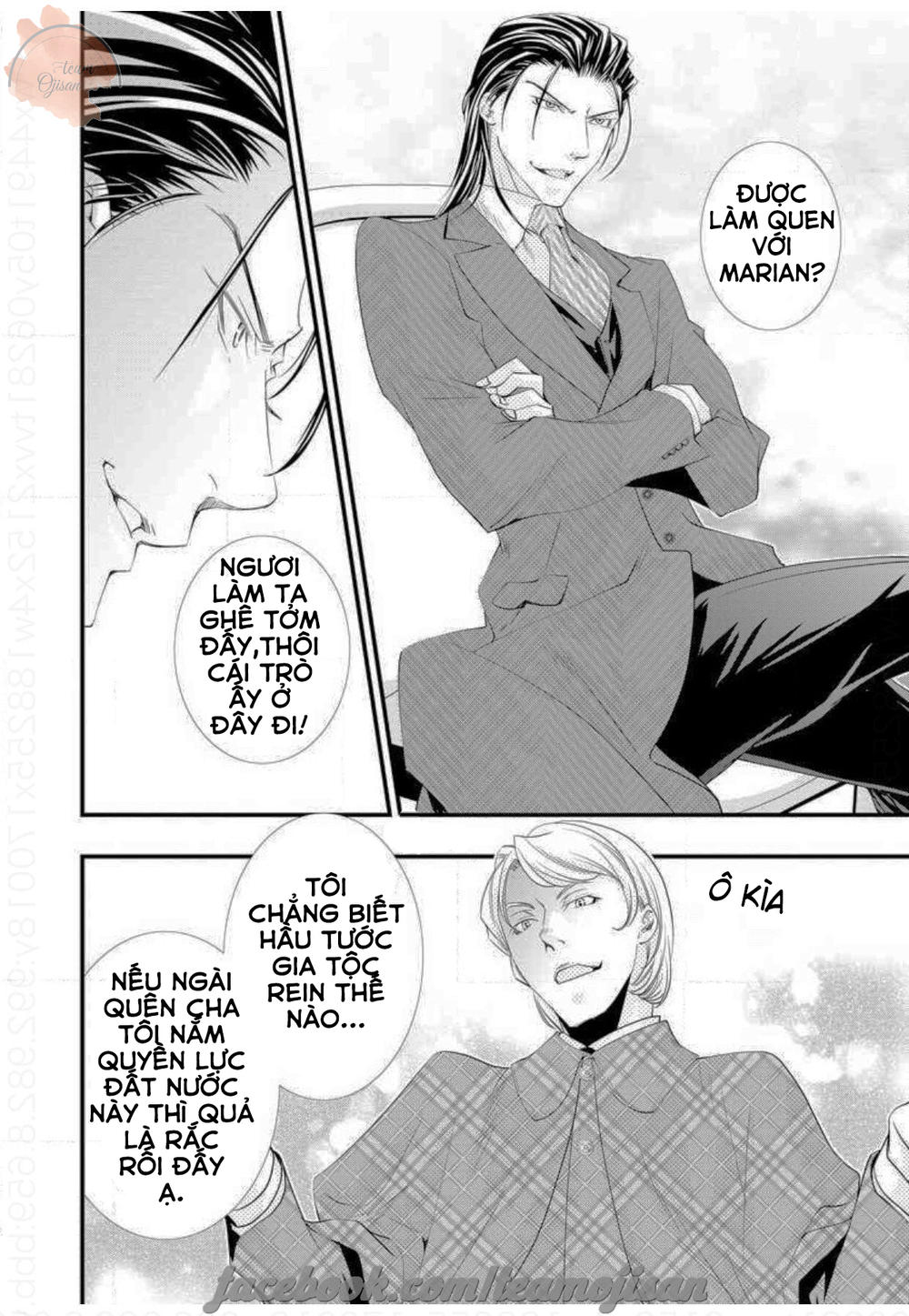 baby doll chapter 1 22