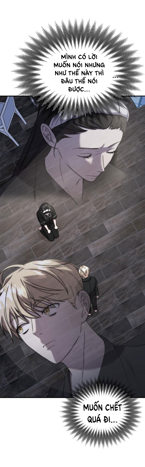phản diện thuần túy chapter 48.2 9