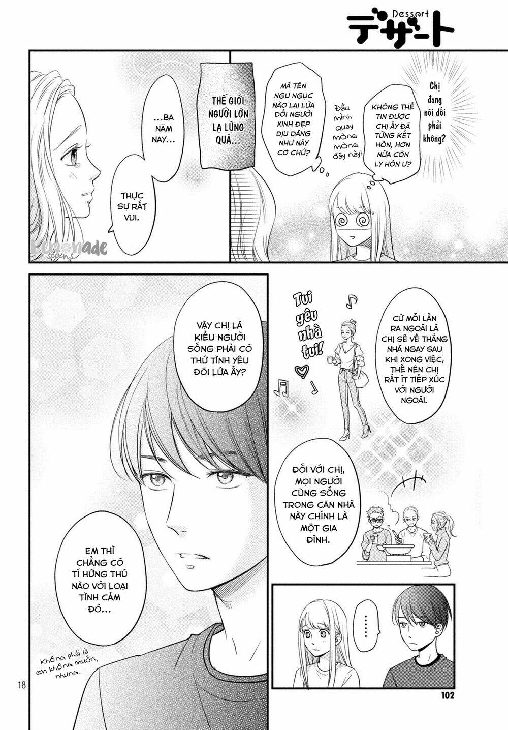 living no matsunaga-san chapter 14 19