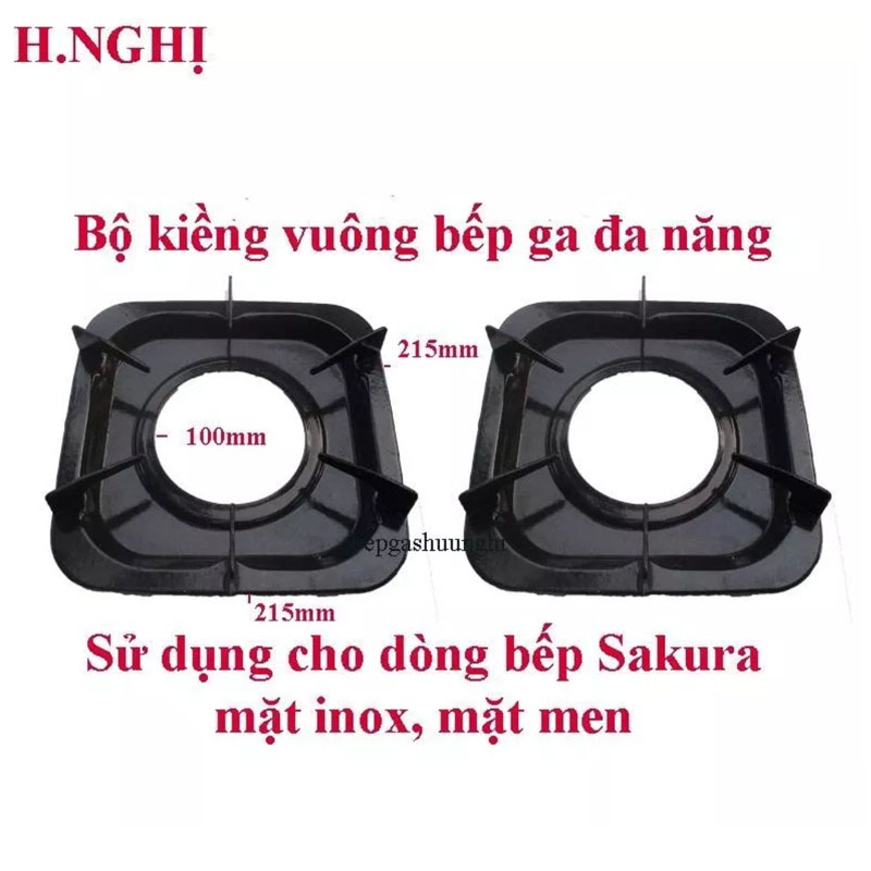 Kiềng vuong đa năng, Sử dụng cho các dòng bếp Sakura mặt inox