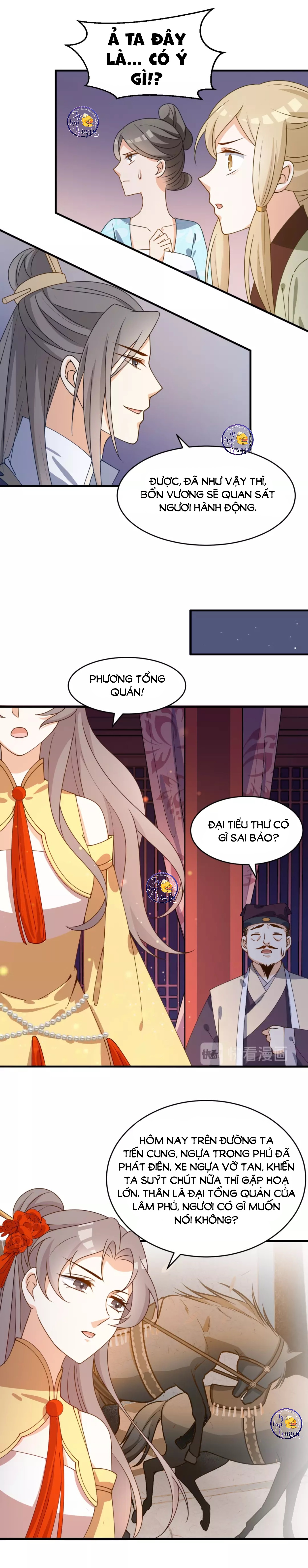 mấy độ cẩm nguyệt say cũng liễu chapter 22 6