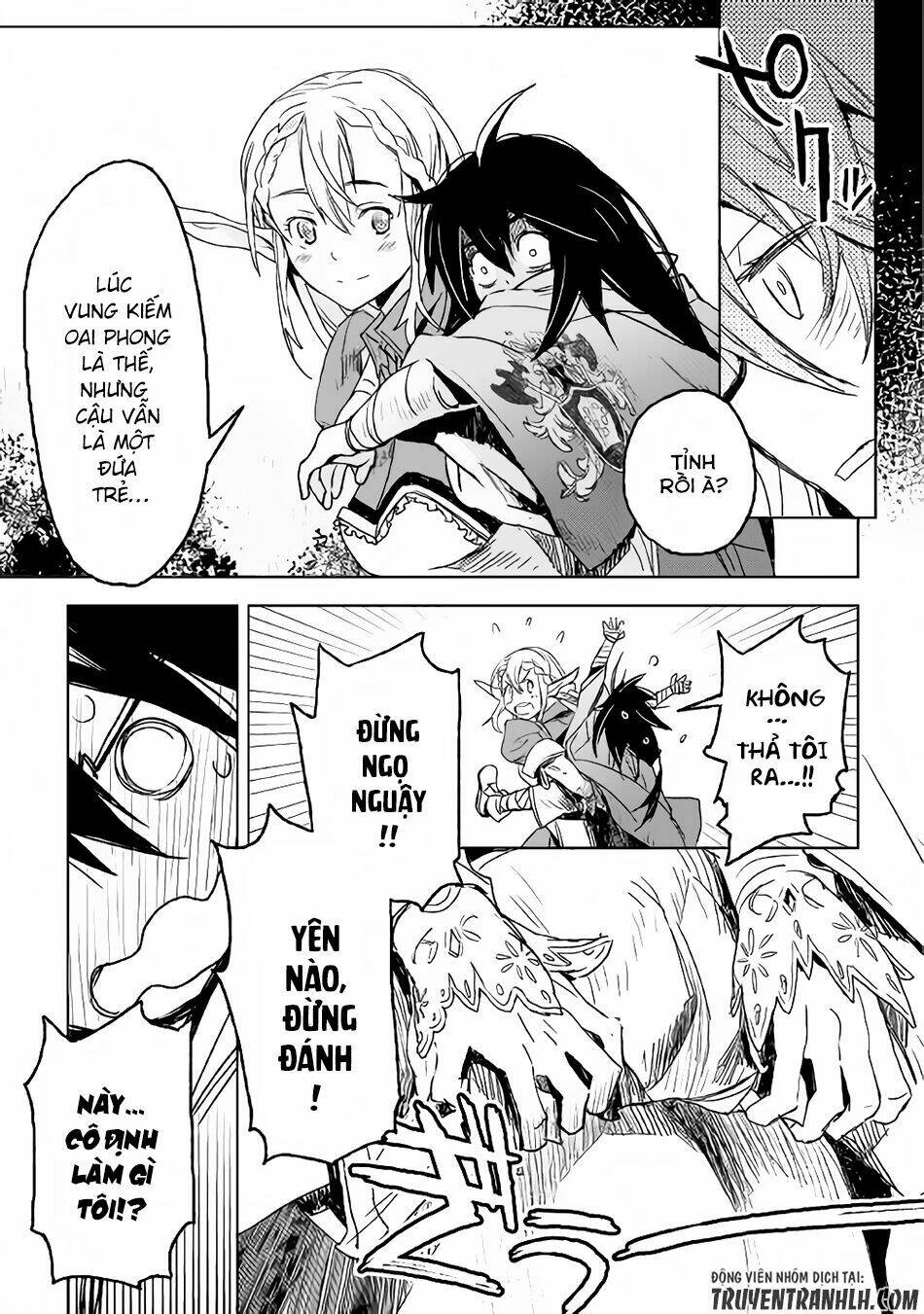 kuro no souzou shoukanshi - tenseisha no hangyaku chapter 1 21