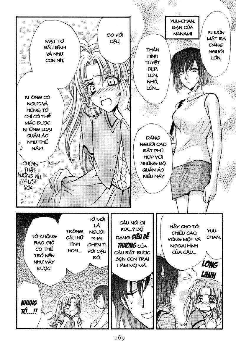 family complex chapter 5 4