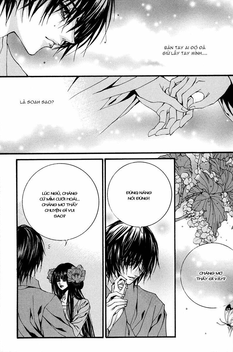 habaek-eui shinbu chapter 82 20