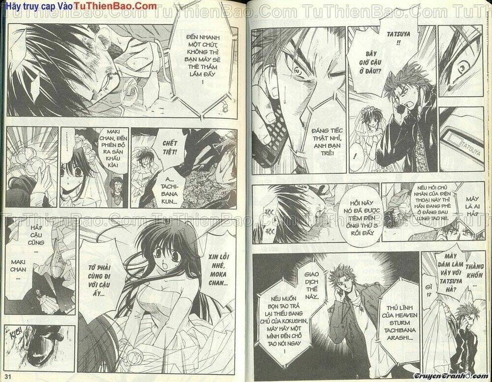 wchange chapter 1 16