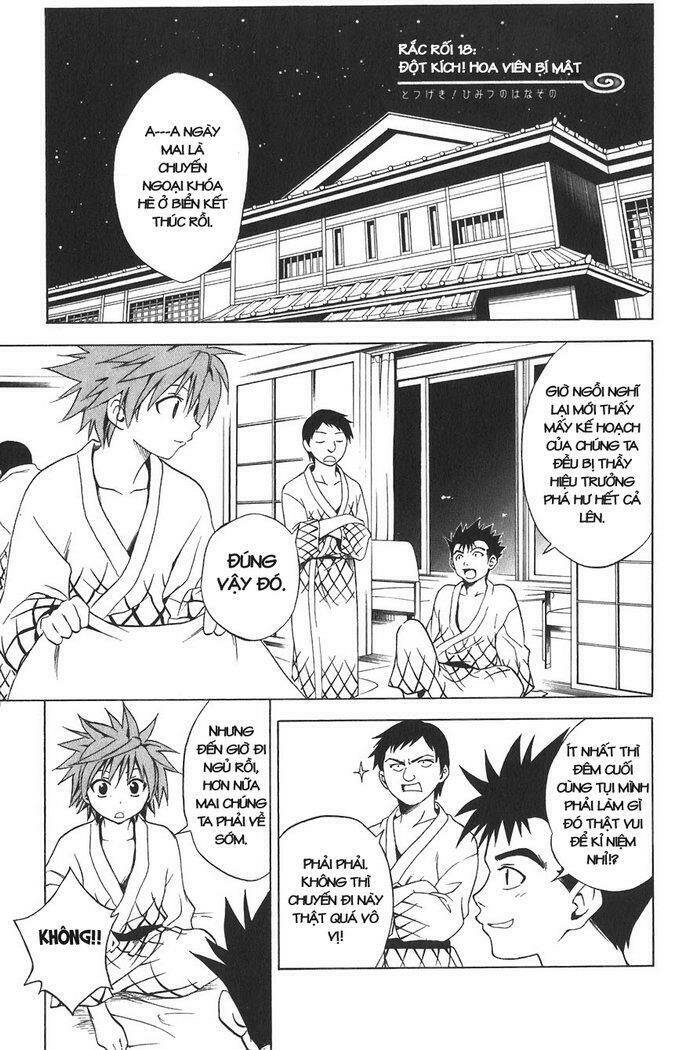 bọn tớ thích cậu! rito chapter 18 1