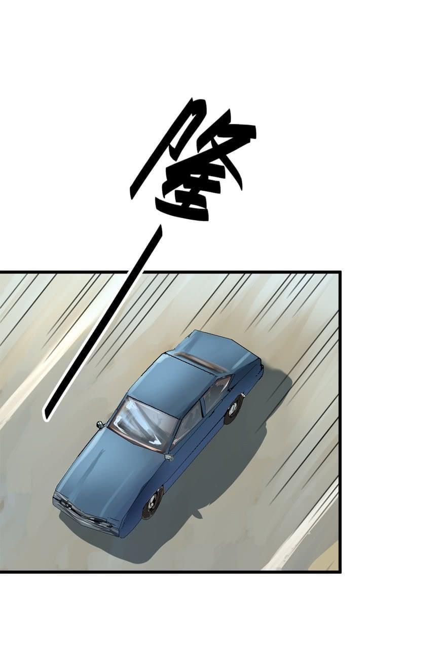 vua sinh tồn chapter 18 11