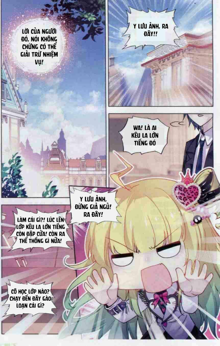 tuân mệnh ! nữ vương bệ hạ chapter 11.1 12