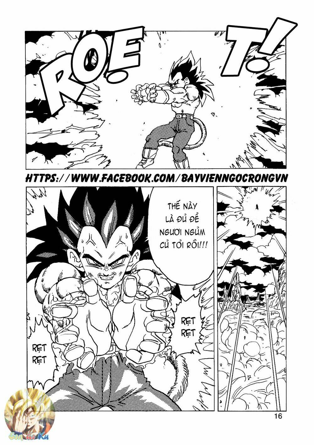 thế giới ngọc rồng - con trai frieza: ize chapter 14.1 17