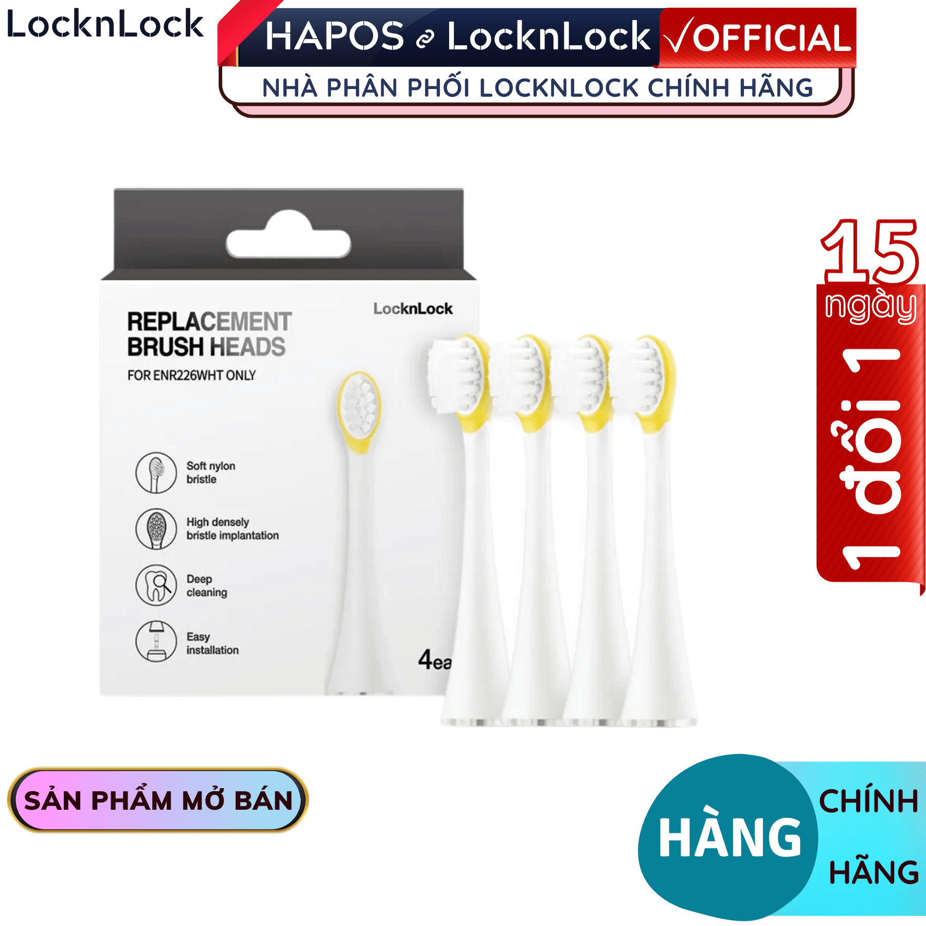 Bộ 4 đầu bàn chải điện cho bé Lock&Lock ENR226WHT-RB - Hàng chính hãng, lông chải mềm - Hapos