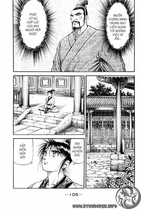 chú bé rồng - ryuuroden chapter 77 24