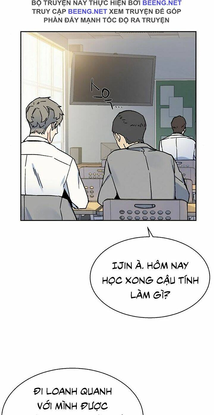 bạn học tôi là lính đánh thuê chapter 3 27