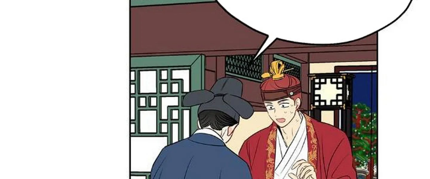 chuyện quái gì với giấc mơ đó vậy chapter 9 126