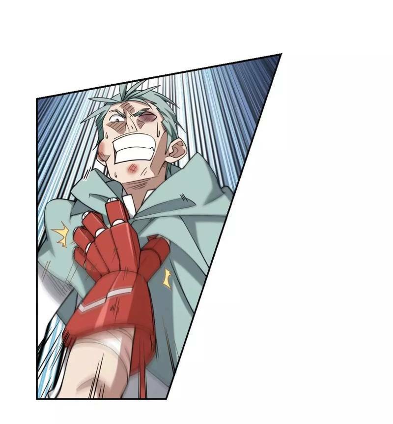 võng du chi cận chiến pháp sư chapter 216 23