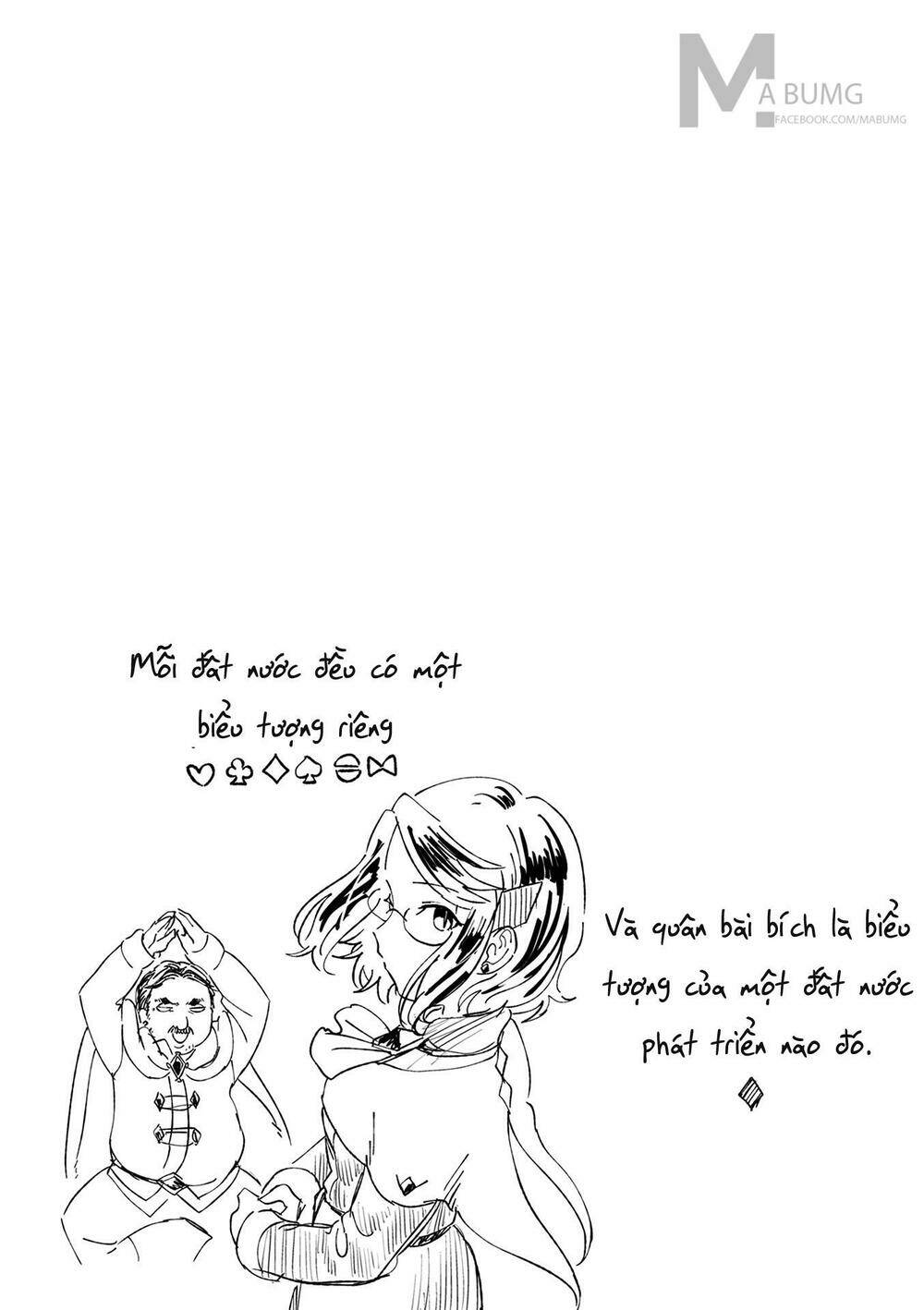 maou no hisho chapter 4 16