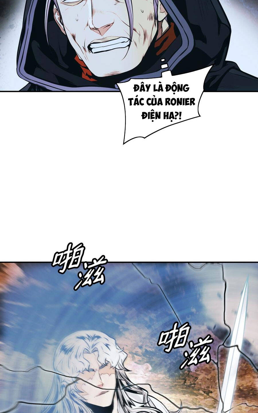 bất bại chân ma chapter 146 50