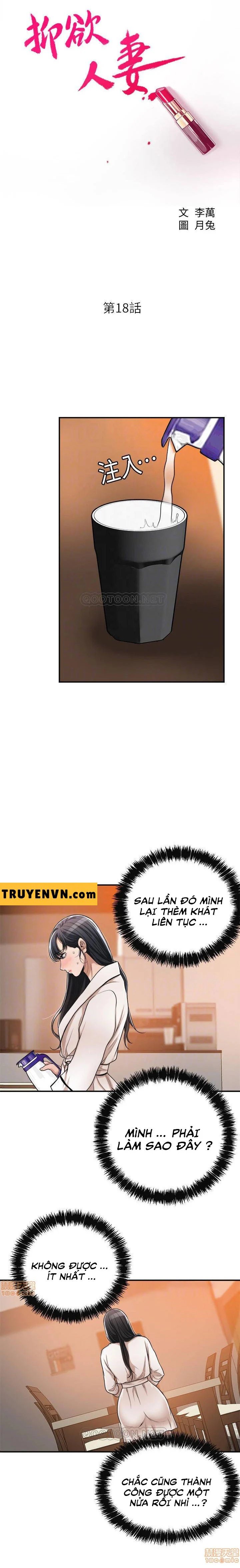 ham muốn chapter 18 6