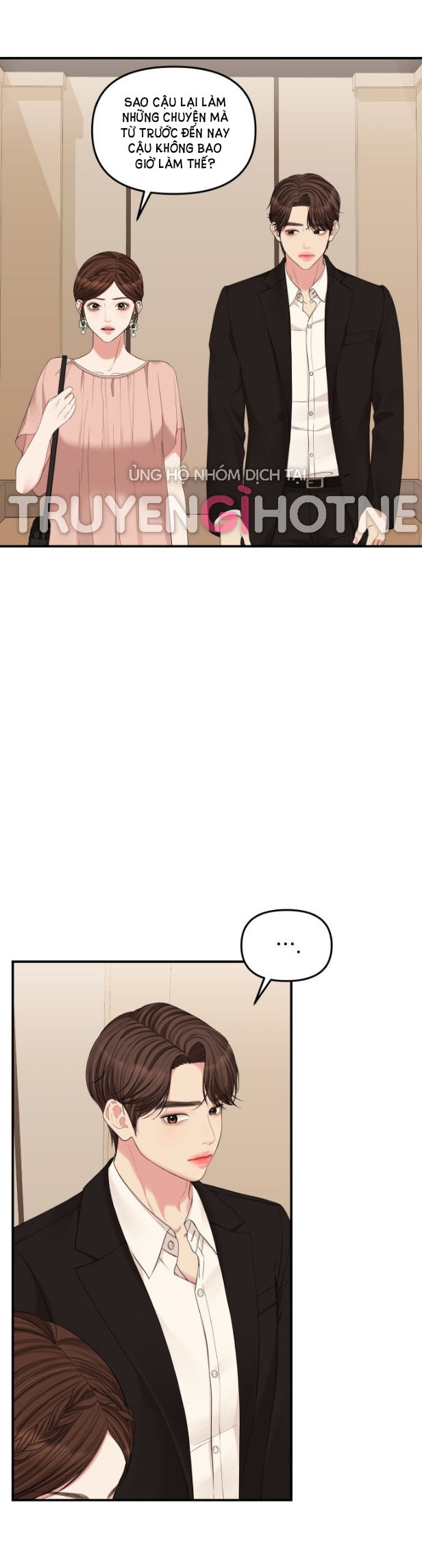 gửi em người đánh cắp những vì sao - to you who swallowed a star chapter 67.1 16