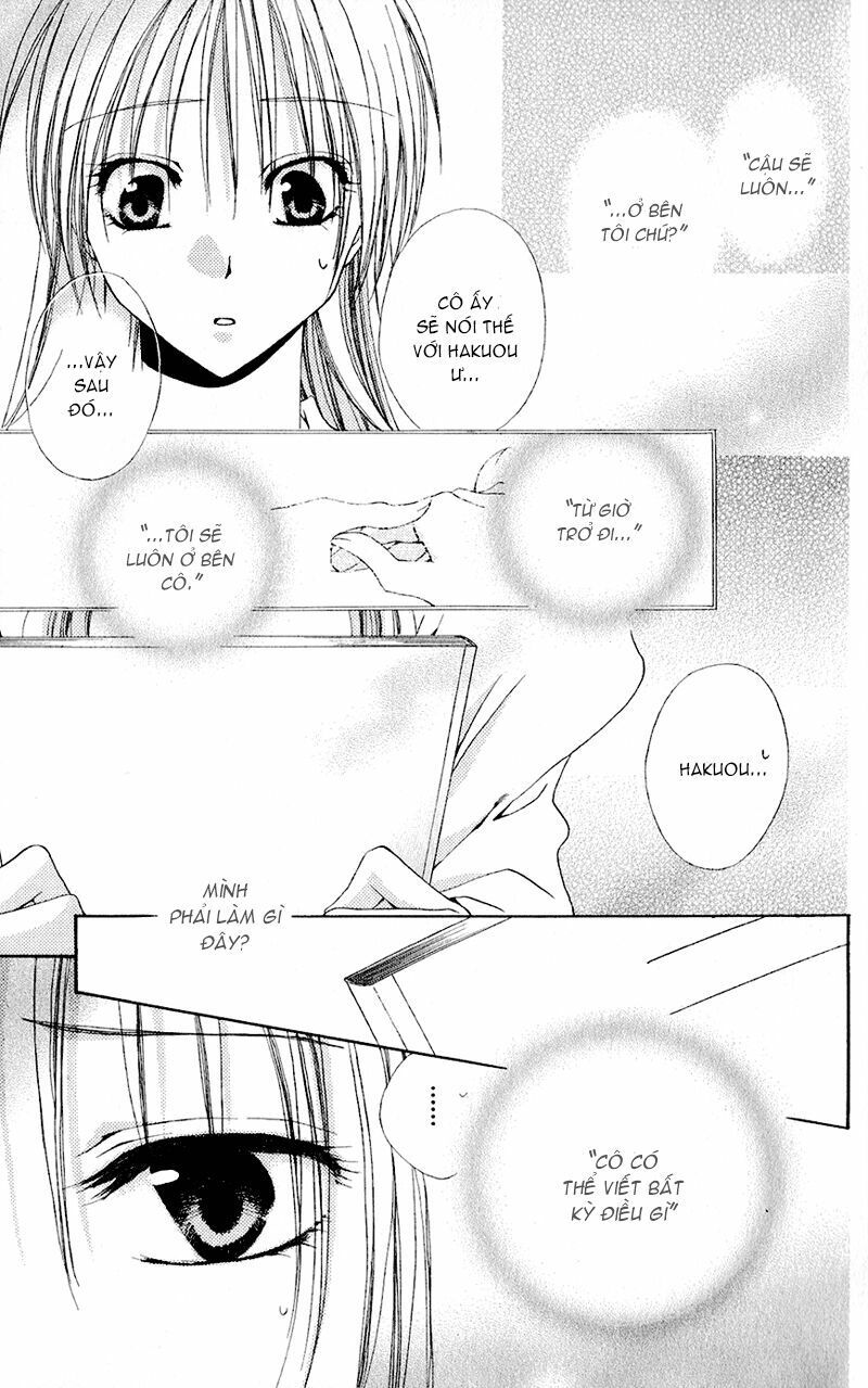 lớp học quản gia - shitsuji-sama no okiniiri chapter 29 33