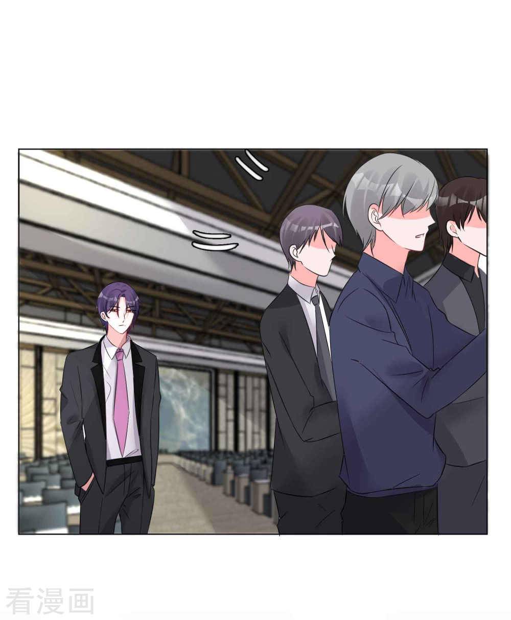 thời thượng nữ vương có chút tô chapter 20 25