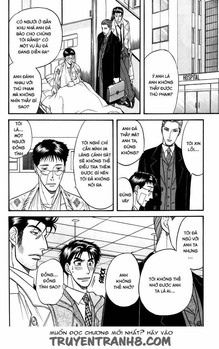 mezase hero! chapter 1 25