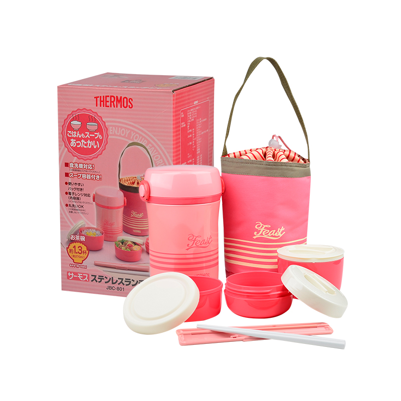 Cặp lồng , Hộp cơm giữ nhiệt Thermos JBC-801 1300ml