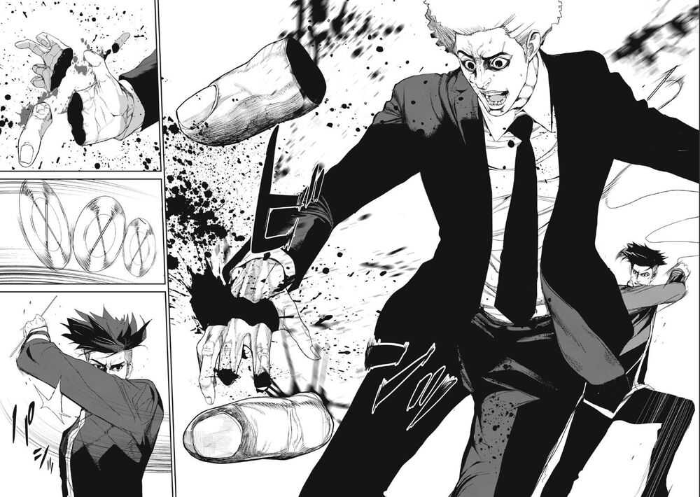 shokuryou jinrui re: starving re:velation chapter 23 12