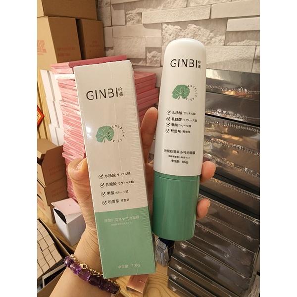 Mặt nạ sủi bọt rau má thải độc cấp ẩm dưỡng trắng da GINBI BeautyCN