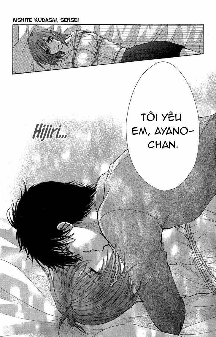 aishite kudasai, sensei chapter 2.1 8