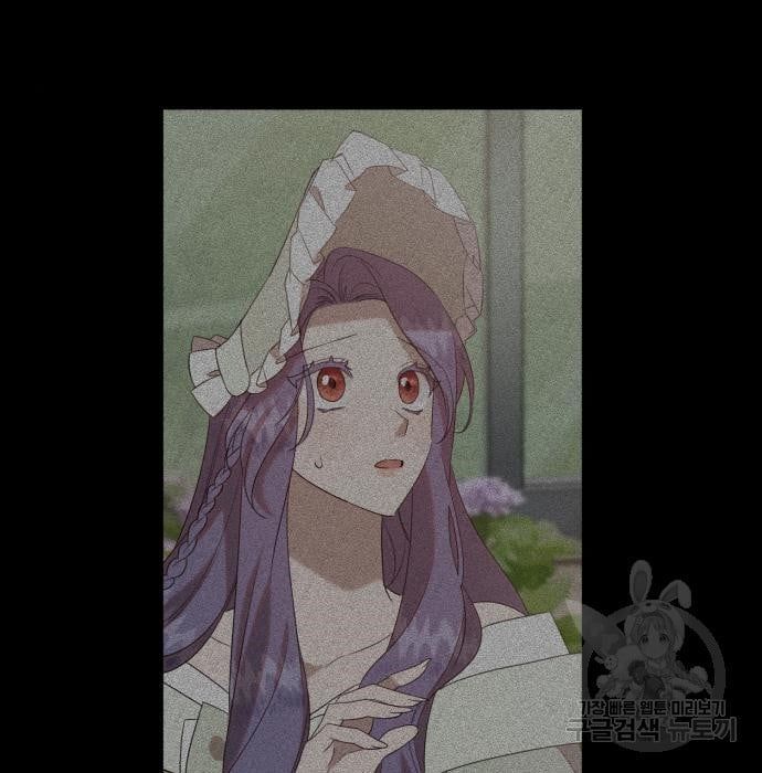 tôi trở thành nữ phản diện trong cuốn tiểu thuyết tàn khốc chapter 10.2 61