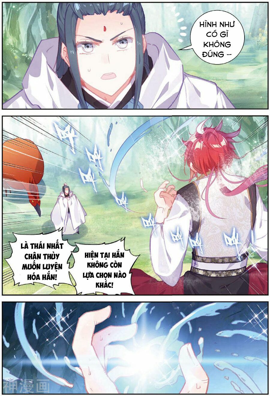 thế giới hoàn mỹ [m] chapter 107 4