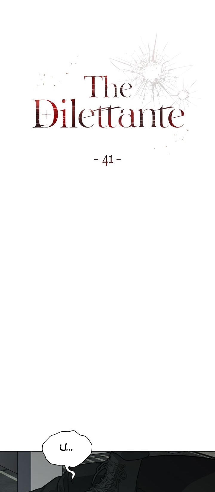 kẻ nghiệp dư chapter 41.1 27