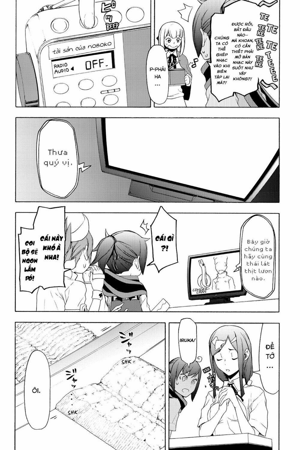 yozakura quartet chapter 131.5 9