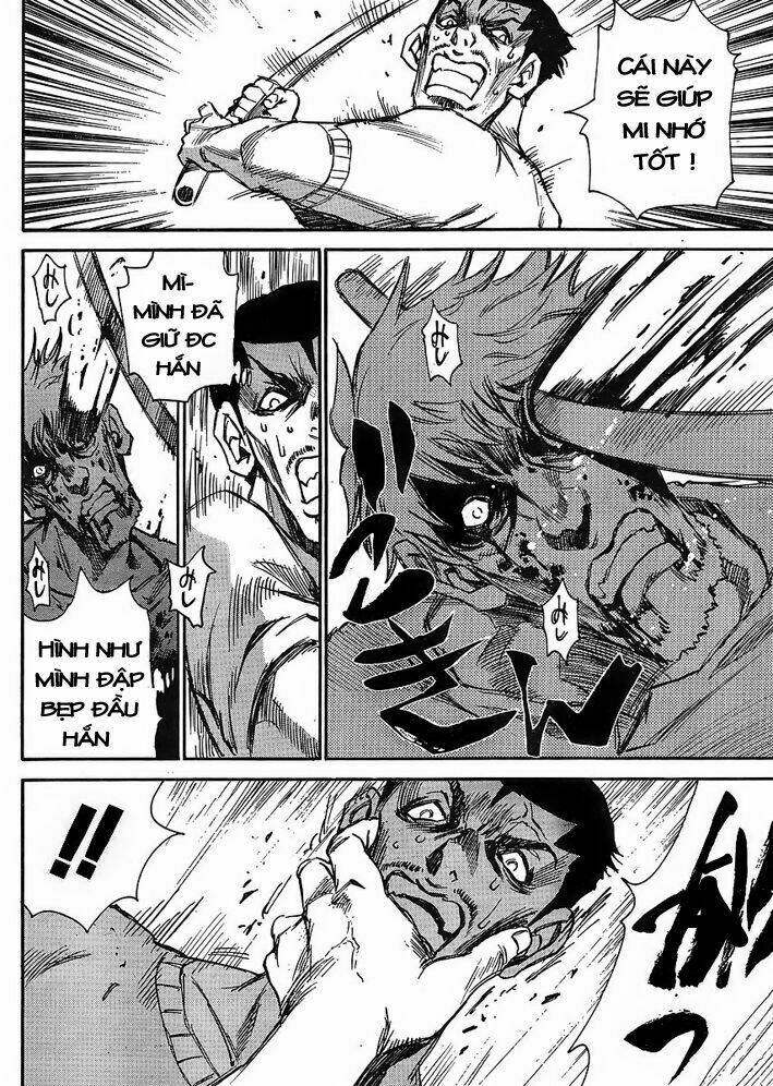 mouryou no yurikag chapter 1 11