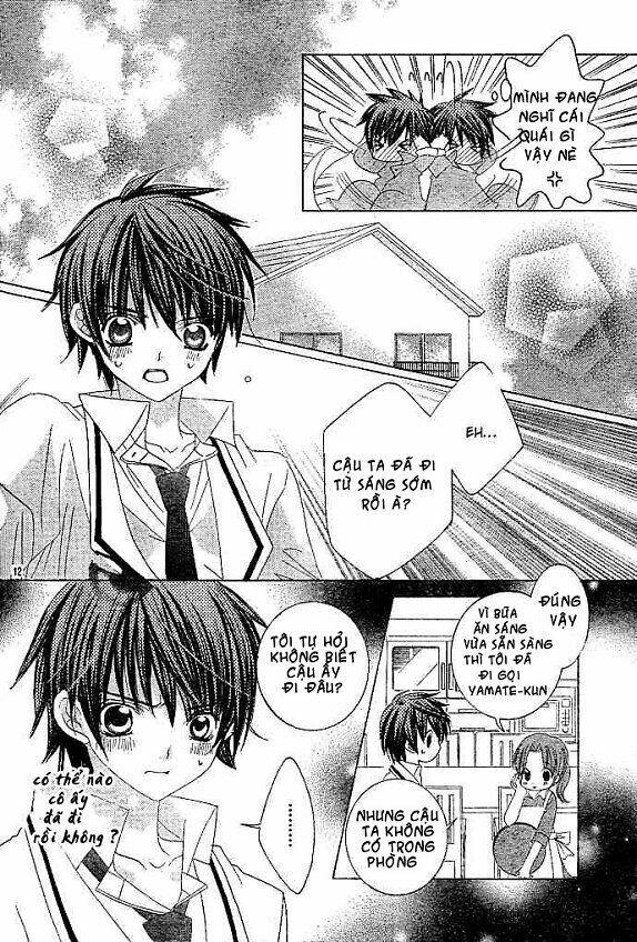 uwasa no midori-kun!! chapter 2 12