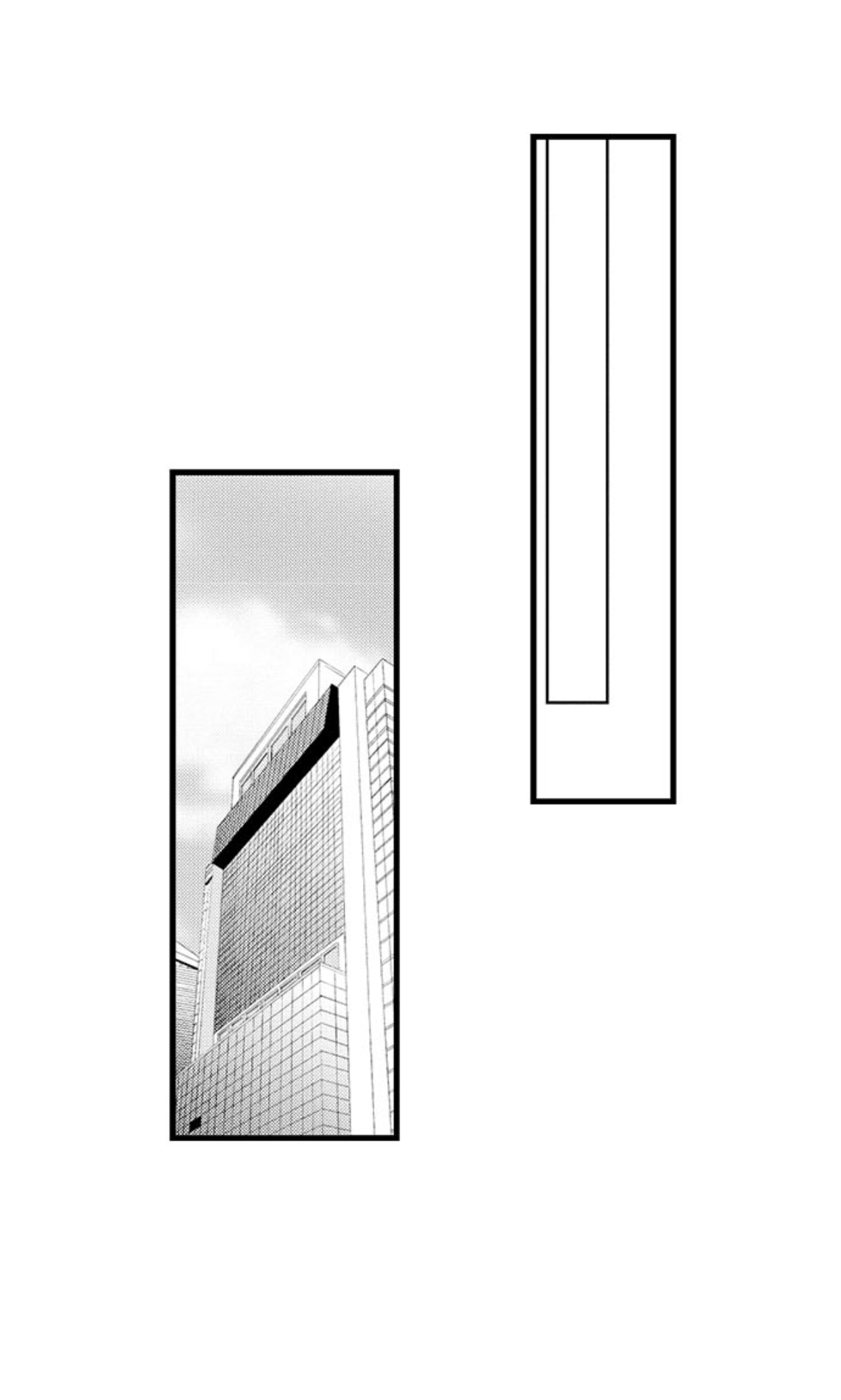 sự cao trào hoàn hảo chapter 96 6