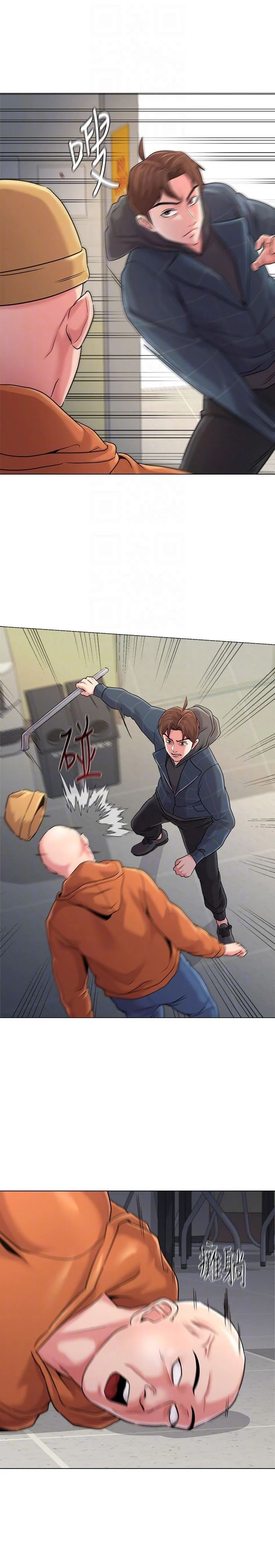 cô giáo gợi cảm chapter 48 4