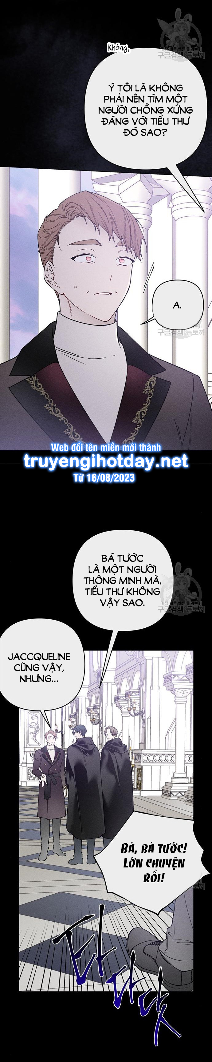 cách hiệp sĩ sống như một tiểu thư chapter 111.1 16