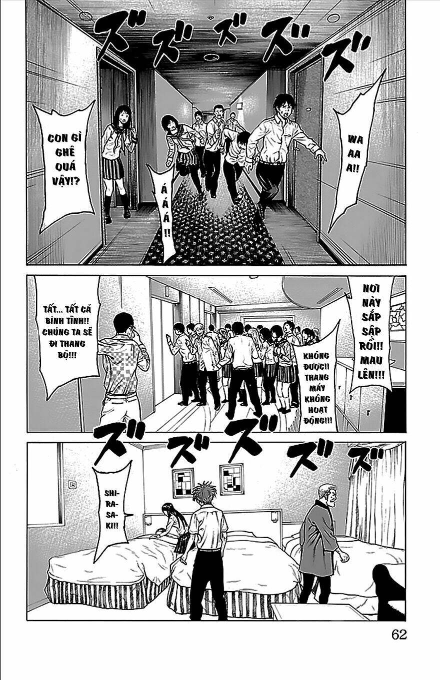 hakaijuu chapter 33 12