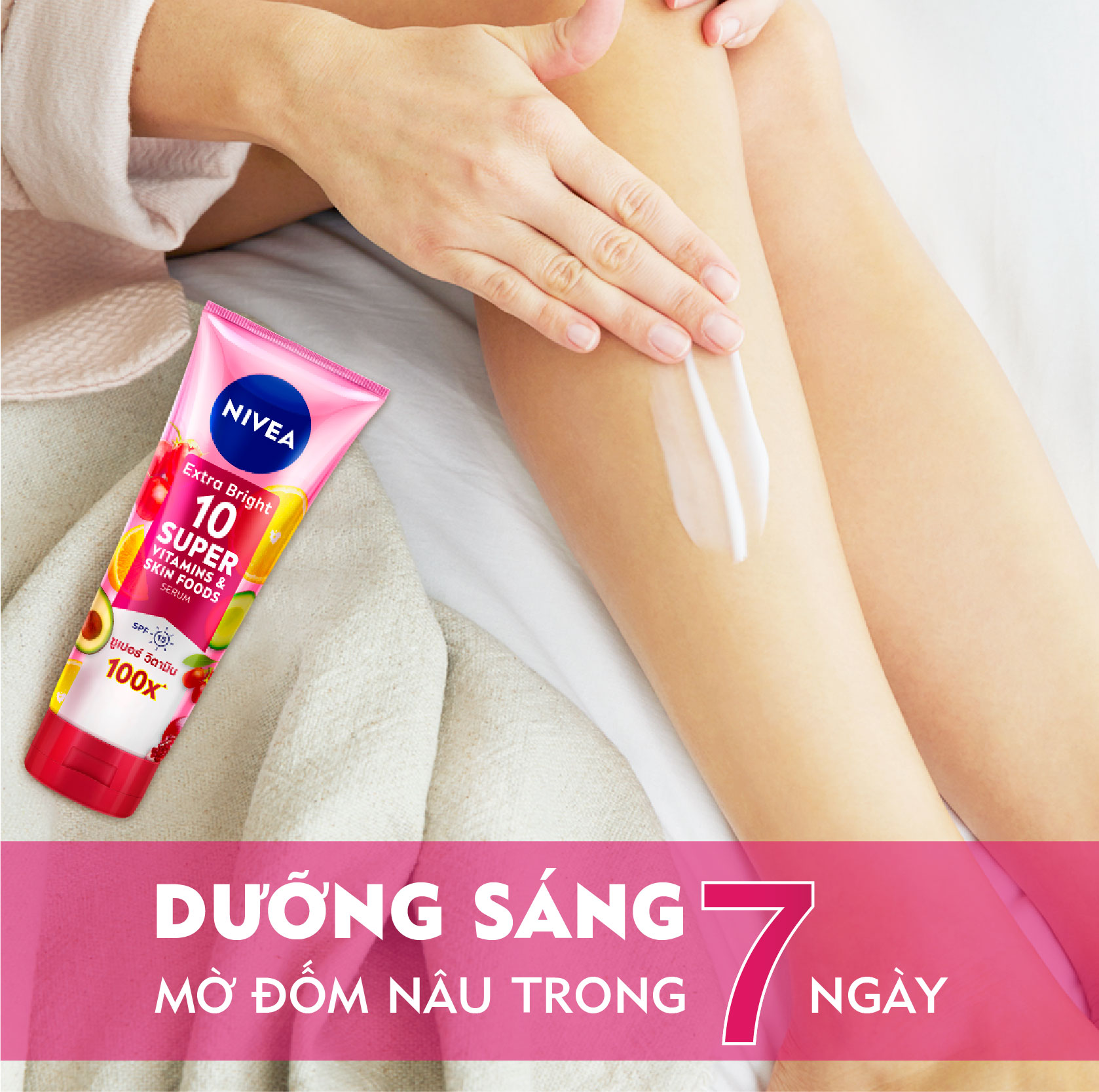 Bộ 2 Serum Dưỡng Thể NIVEA 10 Super Vitamins &amp; Skin Foods Sáng Da | Mờ Thâm &amp; Đốm Nâu Sau 7 Ngày (180 ml) - 93767