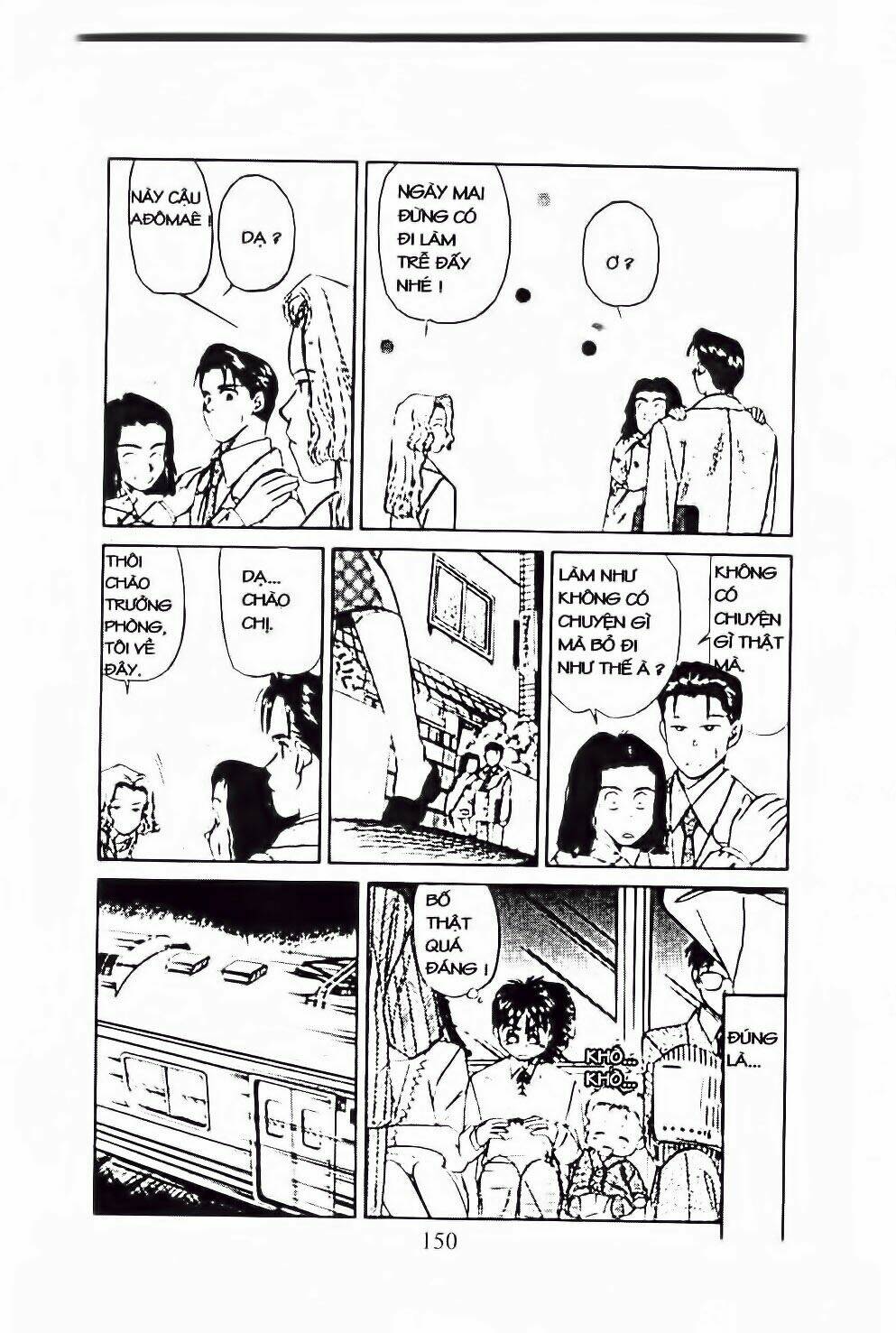 em bé và tôi chapter 53 27