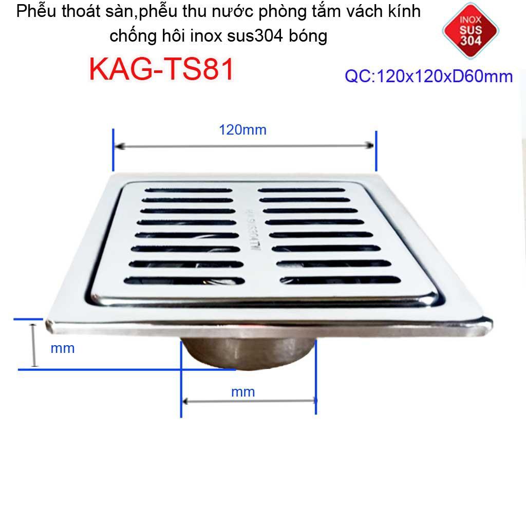 Phễu thoát sàn 12x12cm KAG-TS81 inox 304 ga thoát sàn12x12cm cho ống 60mm, thoát sàn mặt sọc thoát nhanh chặn tóc
