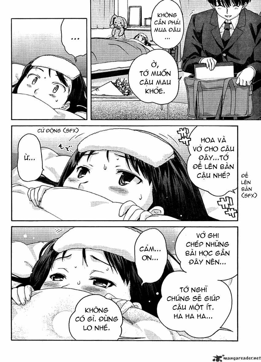 amagami - precious diary chapter 12 18