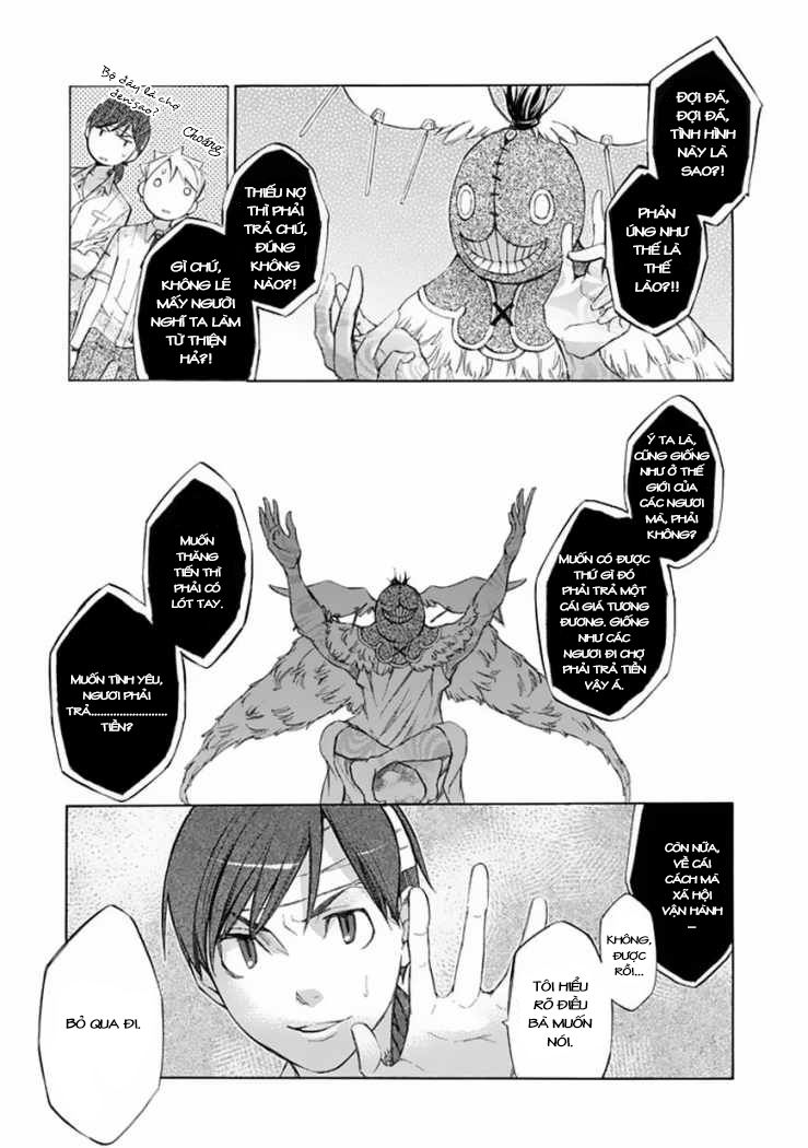 aphorism chapter 36 12