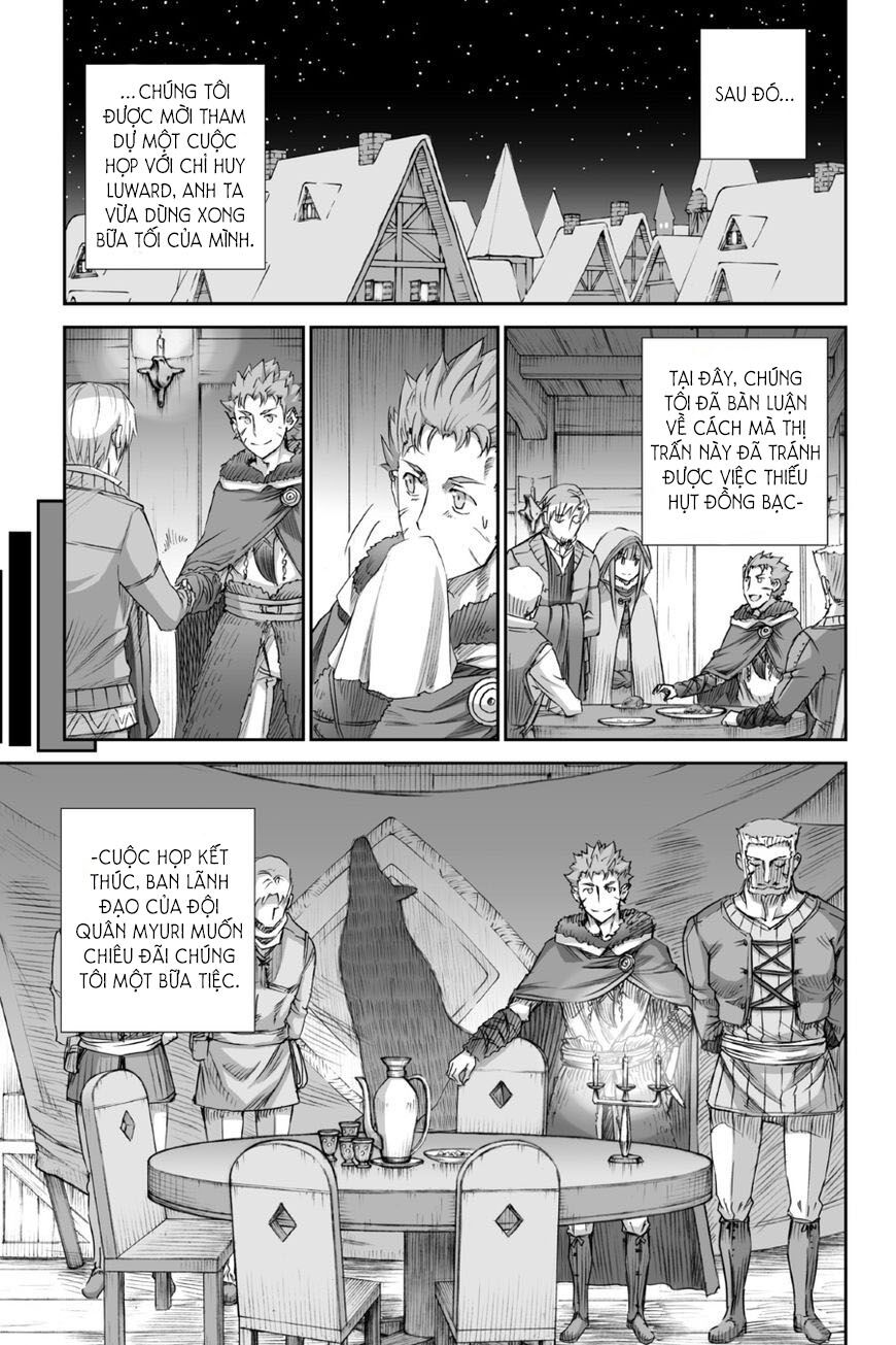 ookami to koushinryou chapter 79 20