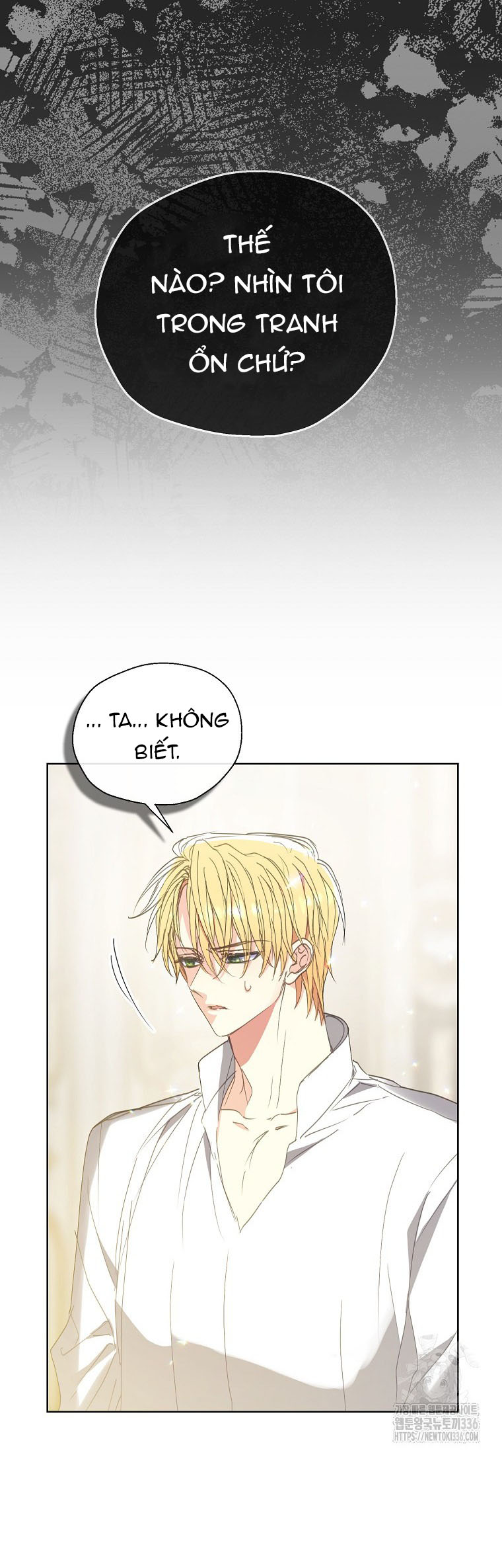 bệ hạ, xin đừng giết tôi!! chapter 124.1 7