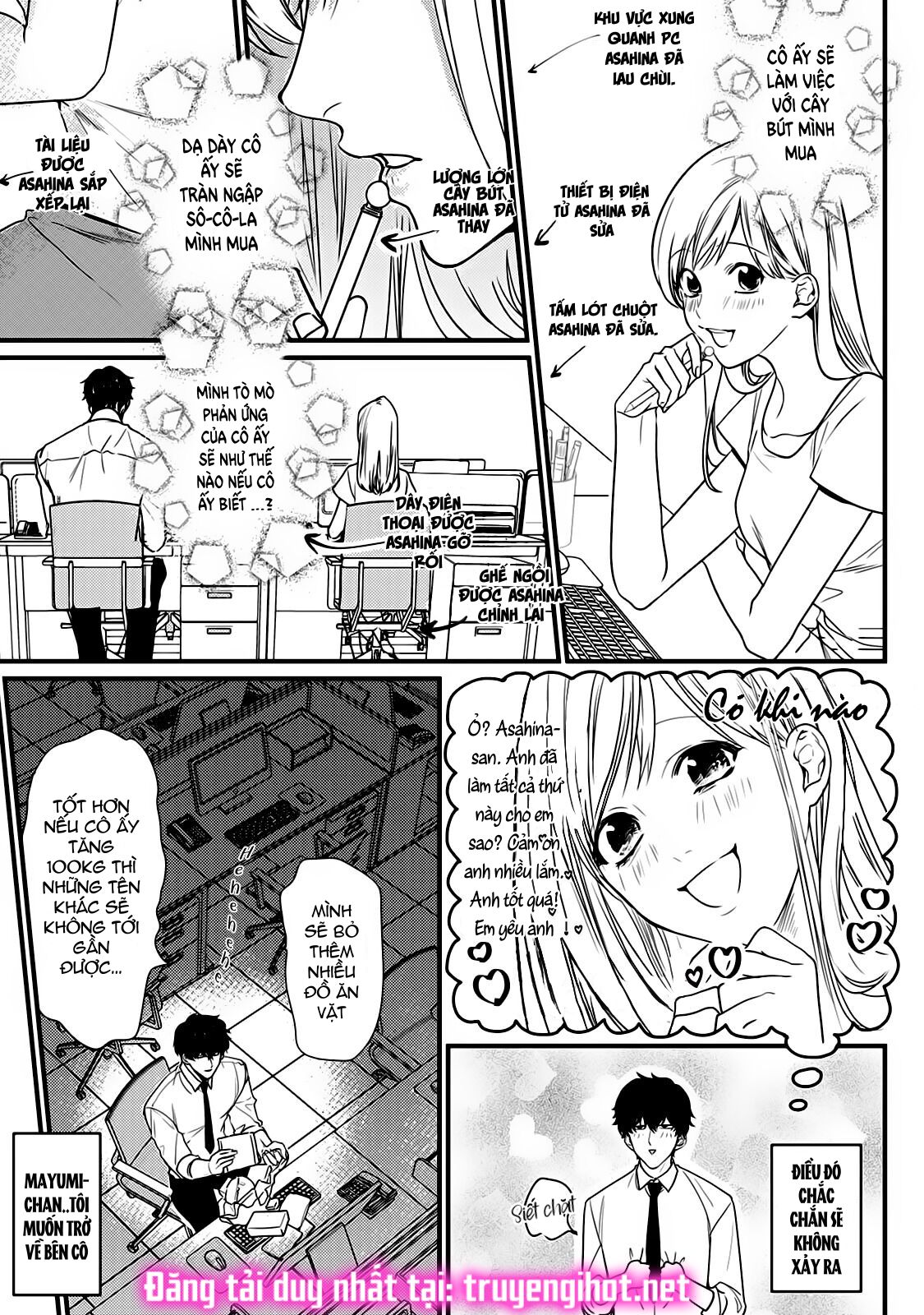 tiền bối bàn bên có chút quái lạ~ chapter 5.3 14